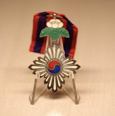 大猫徽章拍卖 第291期 - 大韩帝国七等太极勋章 银质原盒原珐琅，1900年4月17日设立稀少