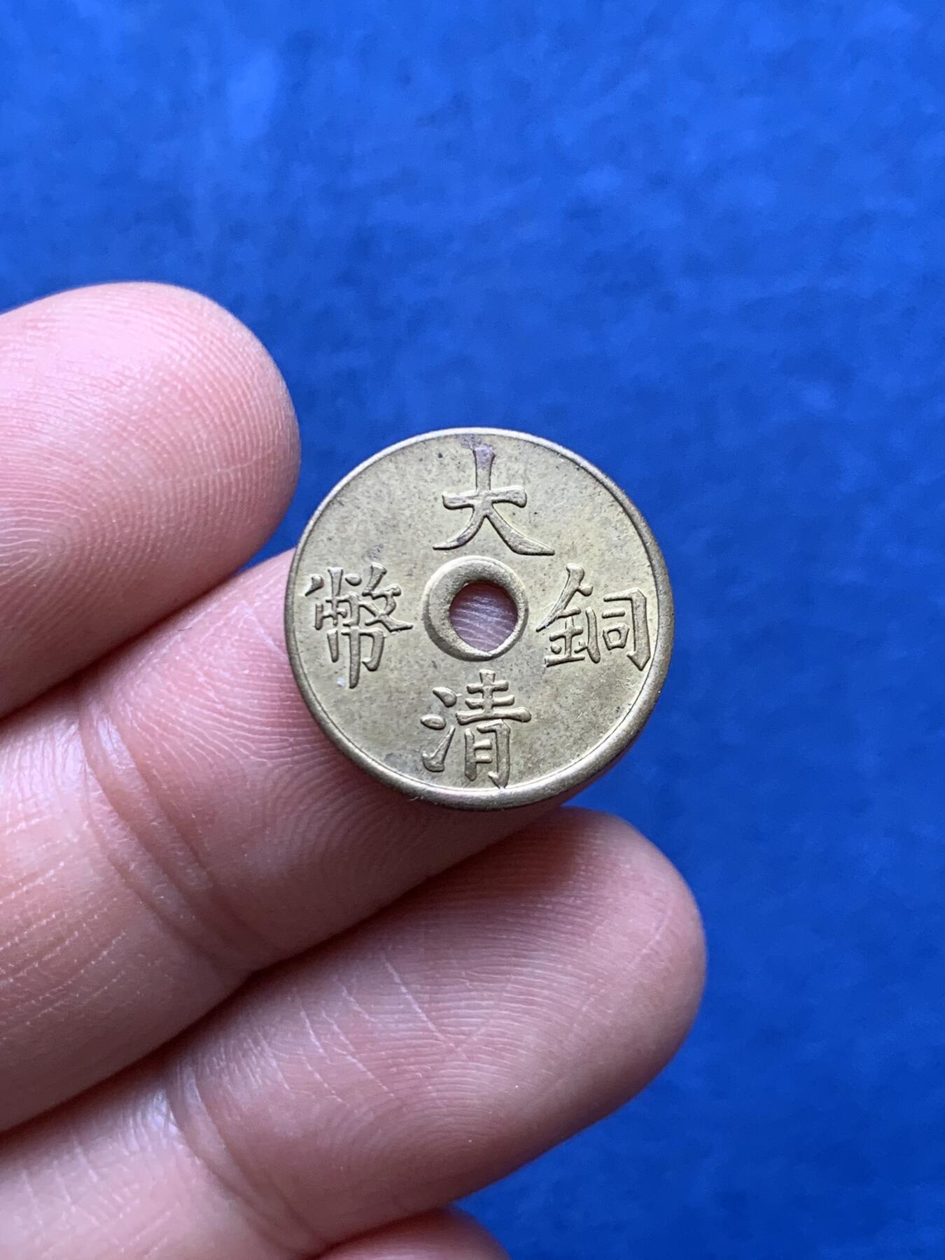 《竞宝斋》第478场 周日，周一 2场连拍 （全场包邮）欢迎送拍