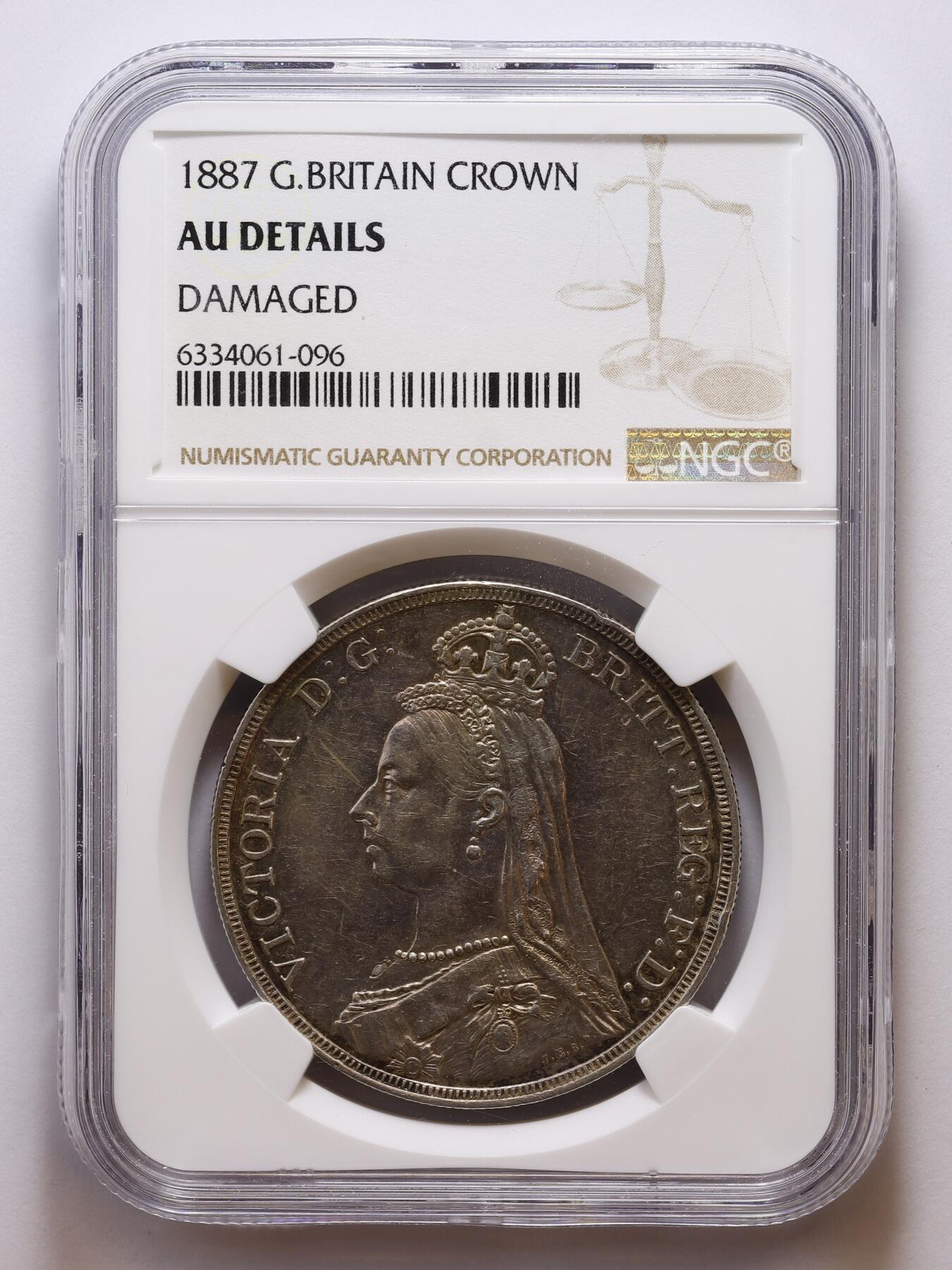 观钱 近现代机制币拍卖No.007（全场顺丰包邮，不区分偏远地区） 