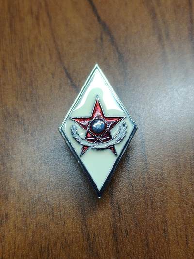 蜀地medal 2026春季精品专场 第5场 - 哈萨克斯坦 中央国防军事大学 海军专业