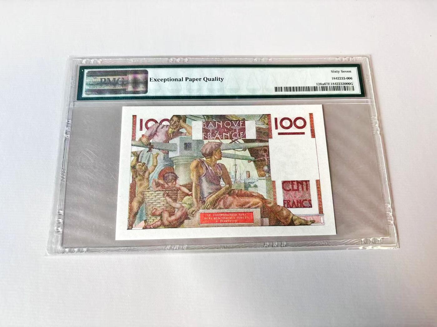 【Blue Auction】世界纸币精拍第806期——18级TOP拍卖/信誉/品质/专业/高效💫