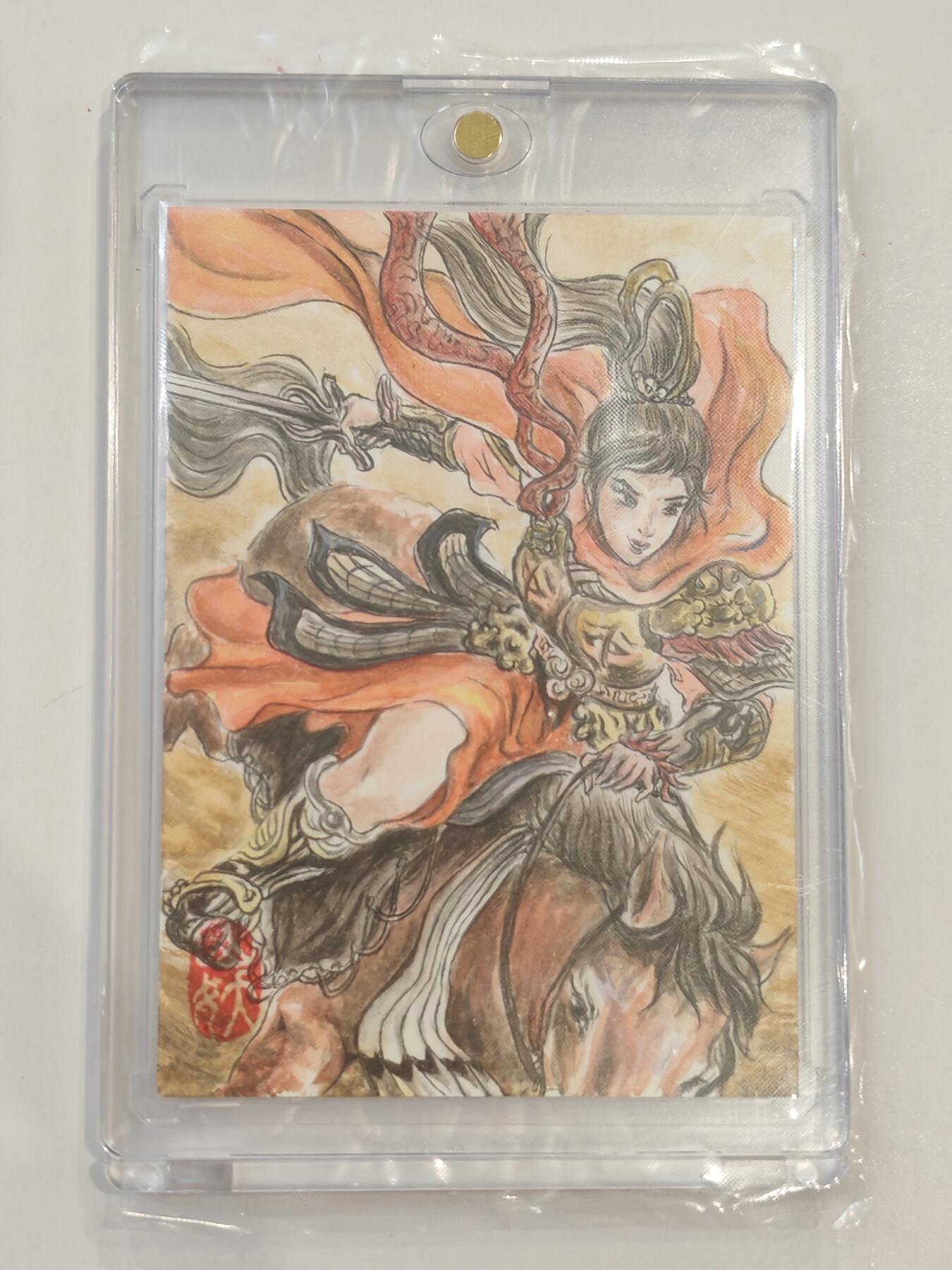 言遇卡牌 第七期【2026.04.11周六晚22：00截拍】 【手绘卡】【亲签】平阳昭公主 画师山妖 卡背亲签 带卡砖