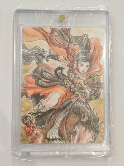 言遇卡牌 第七期【2026.04.11周六晚22：00截拍】 - 【手绘卡】【亲签】平阳昭公主 画师山妖 卡背亲签 带卡砖