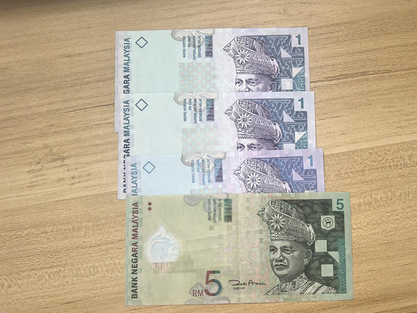 马年第二期，旧币专场，0元起拍，5元加价，无佣金