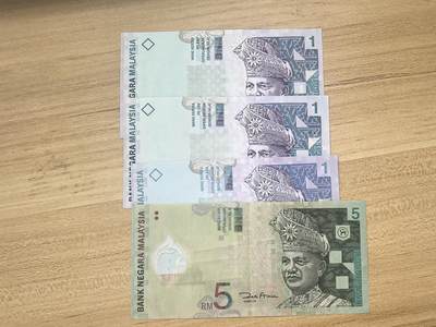 马年第二期，旧币专场，0元起拍，5元加价，无佣金 - 流通品相如图，请看清楚再拍（4张合拍）