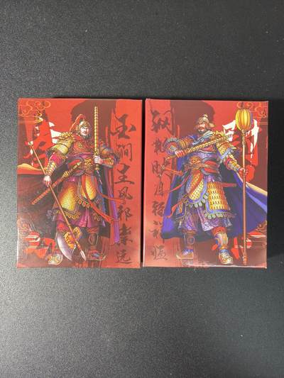 NO.29 好又多金牌大场，每周一站式配齐，方便凑单！（卖家送拍0抽成！周6晚9点截拍！） - 【套卡】龙耀西游第一弹 主角+配角 普卡