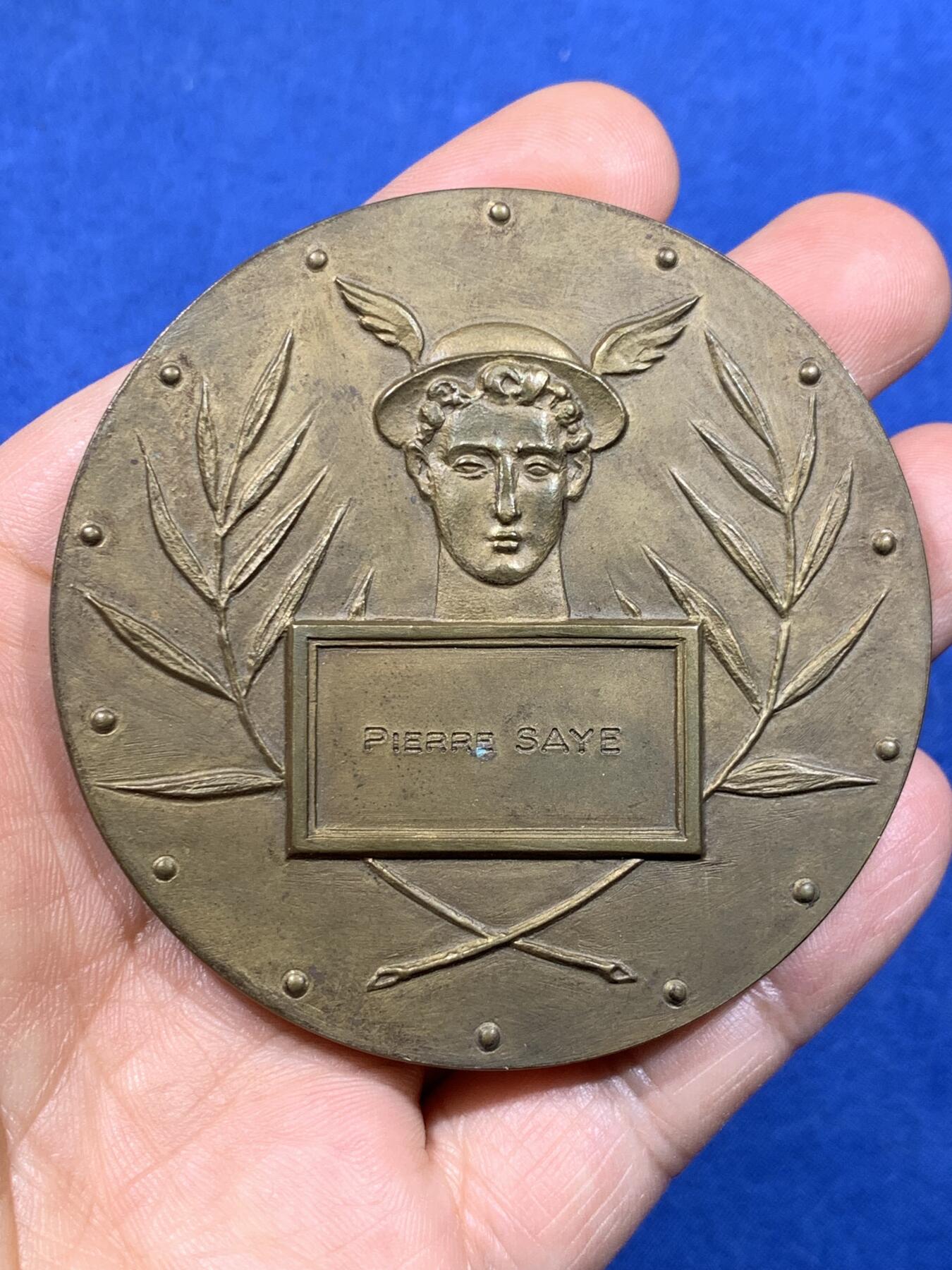 《竞宝斋》第478场 周日，周一 2场连拍 （全场包邮）欢迎送拍