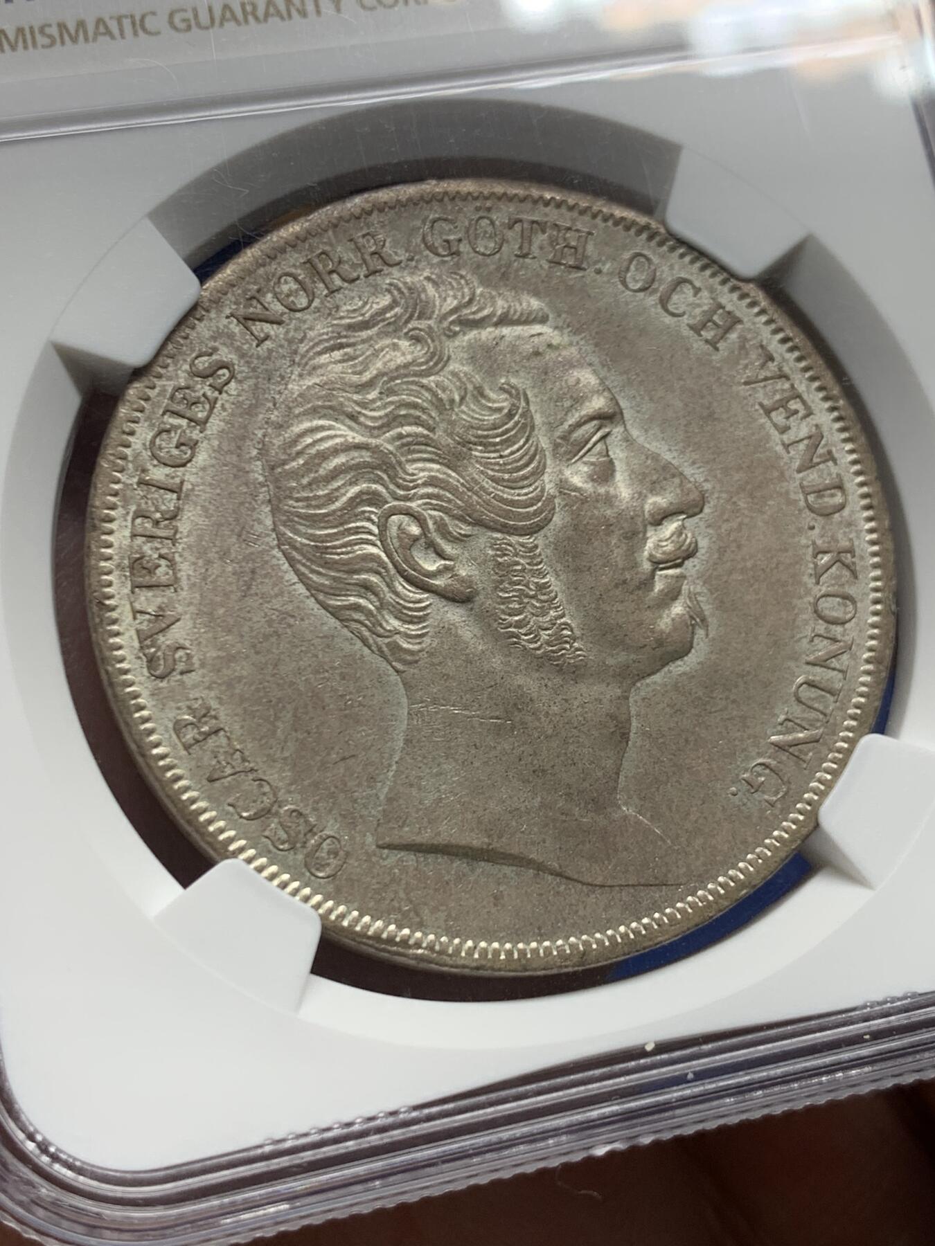 《竞宝斋》第478场 周日，周一 2场连拍 （全场包邮）欢迎送拍 唯一冠军分 NGC MS63 瑞典 1845年 奥斯卡一世 1RD大银币 大头版仅发行2年 北欧国家大银币都少见