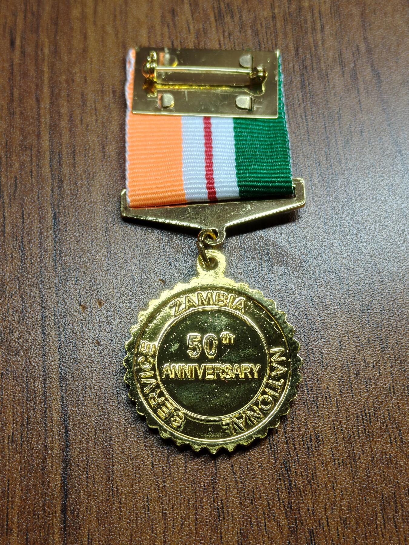 蜀地medal 2026春季精品专场 第5场 赞比亚共和国国家金禧奖章