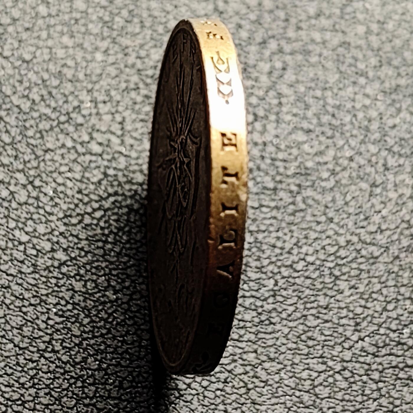 泉币菌-第221场-拍品多 请提前出价 。