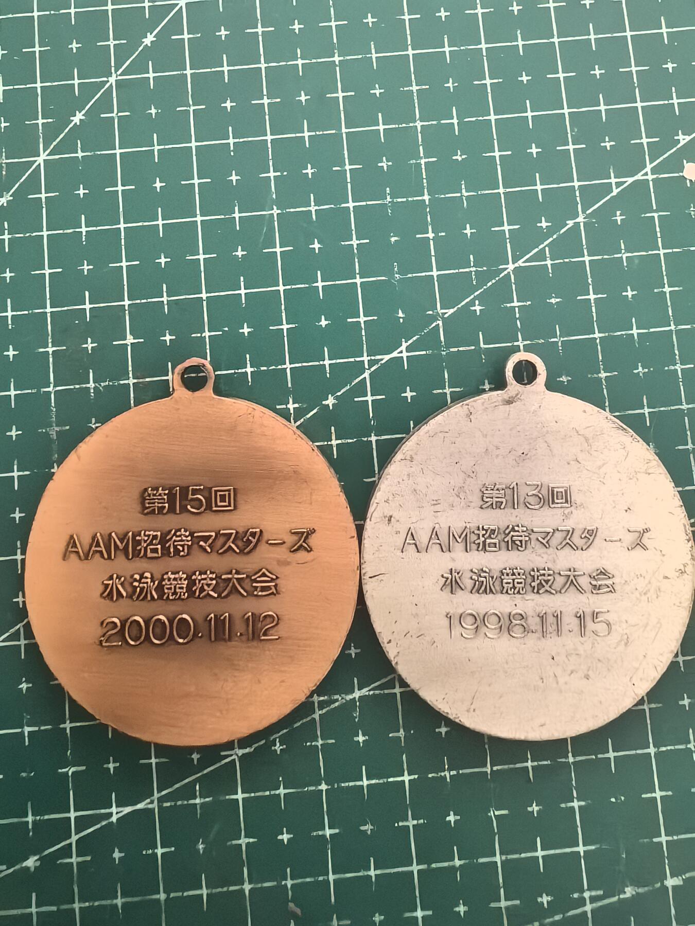 轻松集币无压力 日本纪念章/组