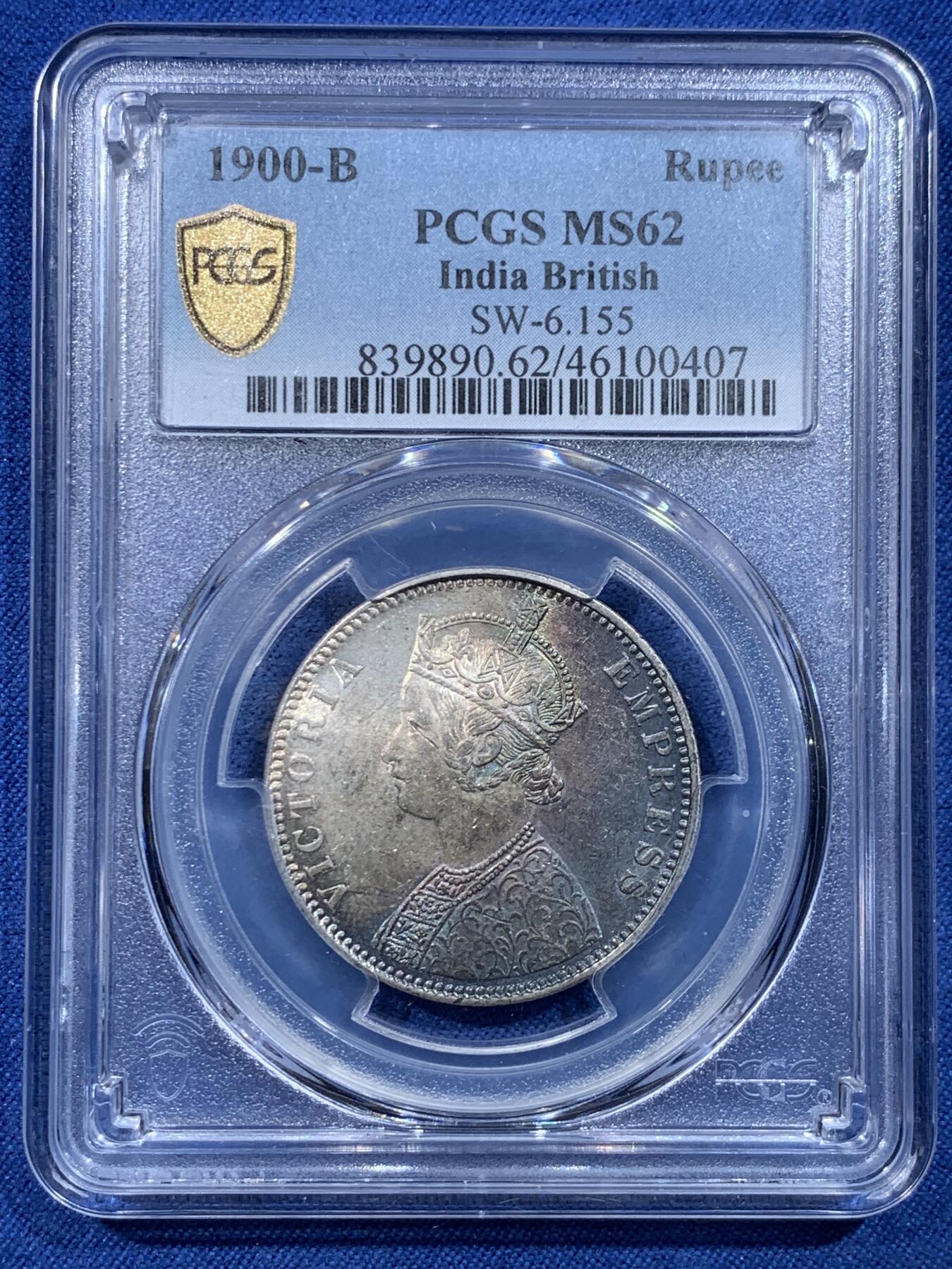 《竞宝斋》第478场 周日，周一 2场连拍 （全场包邮）欢迎送拍