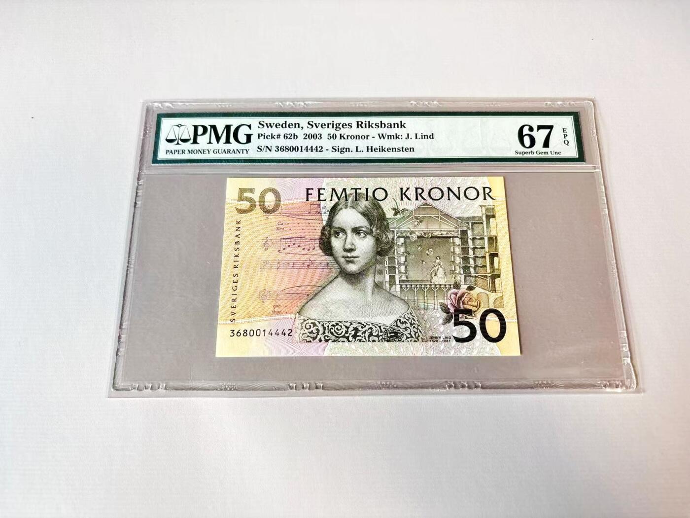 【Blue Auction】世界纸币精拍第806期——18级TOP拍卖/信誉/品质/专业/高效💫