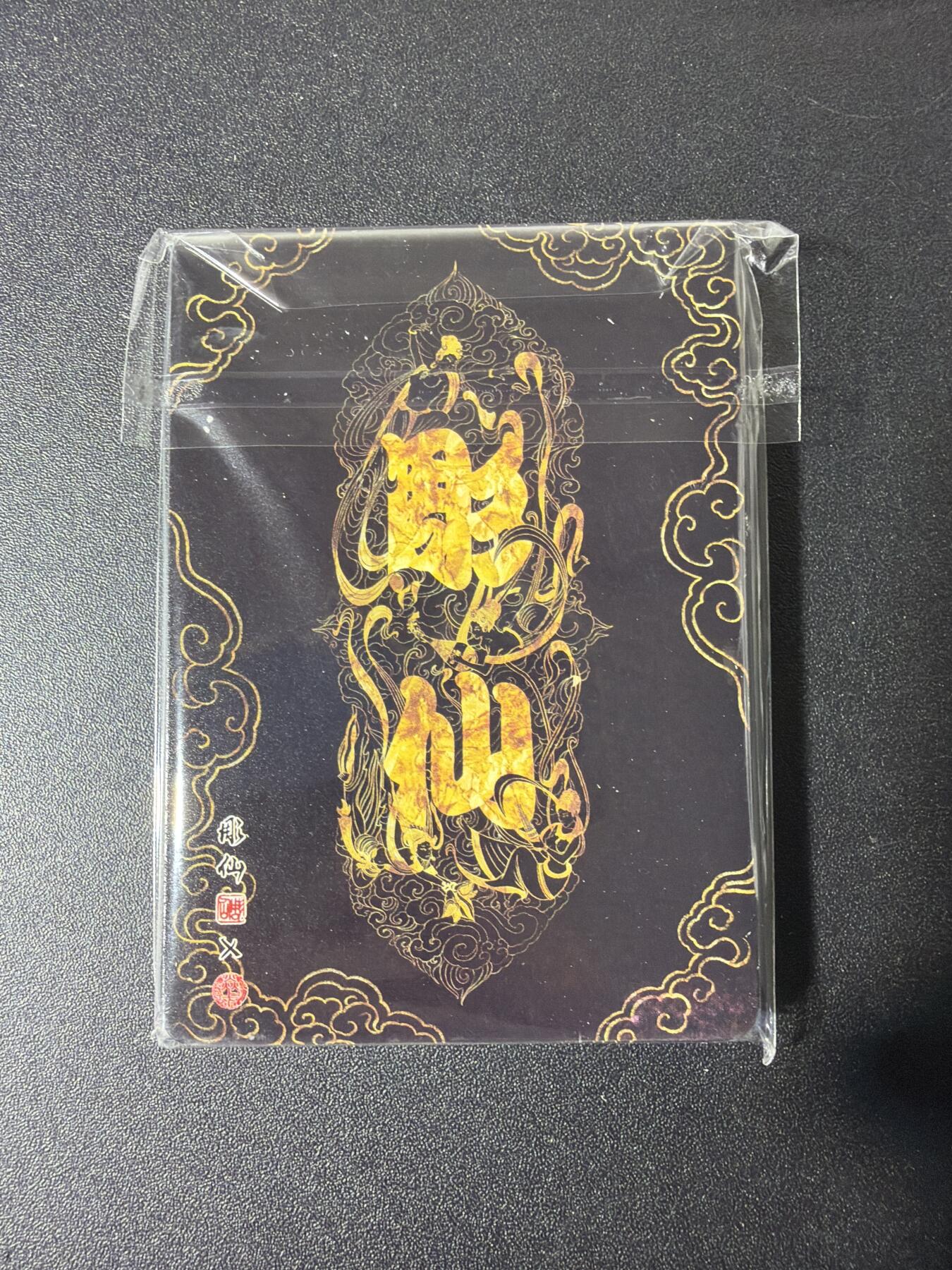 NO.29 好又多金牌大场，每周一站式配齐，方便凑单！（卖家送拍0抽成！周6晚9点截拍！）