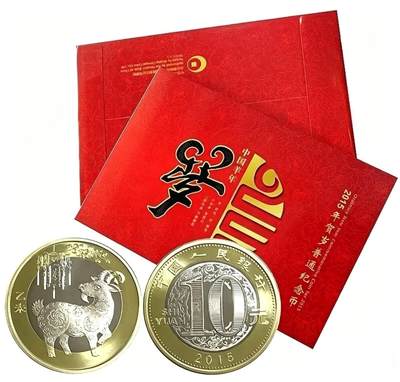 2015年羊年纪念币卡册，康银阁北京版，带原包装，品相很好，币面光亮，边齿完整。中国人民银行发行，面值10元，双色铜合金，直径27mm，发行量8000万枚，本卡装帧450万套，每套一枚。全套带证书，收藏送礼都合适。按图发货！ - 2015年羊年纪念币卡册，康银阁北京版，带原包装，品相很好，币面光亮，边齿完整。中国人民银行发行，面值10元，双色铜合金，直径27mm，发行量8000万枚，本卡装帧450万套，每套一枚。全套带证书，收藏送礼都合适。按图发货！