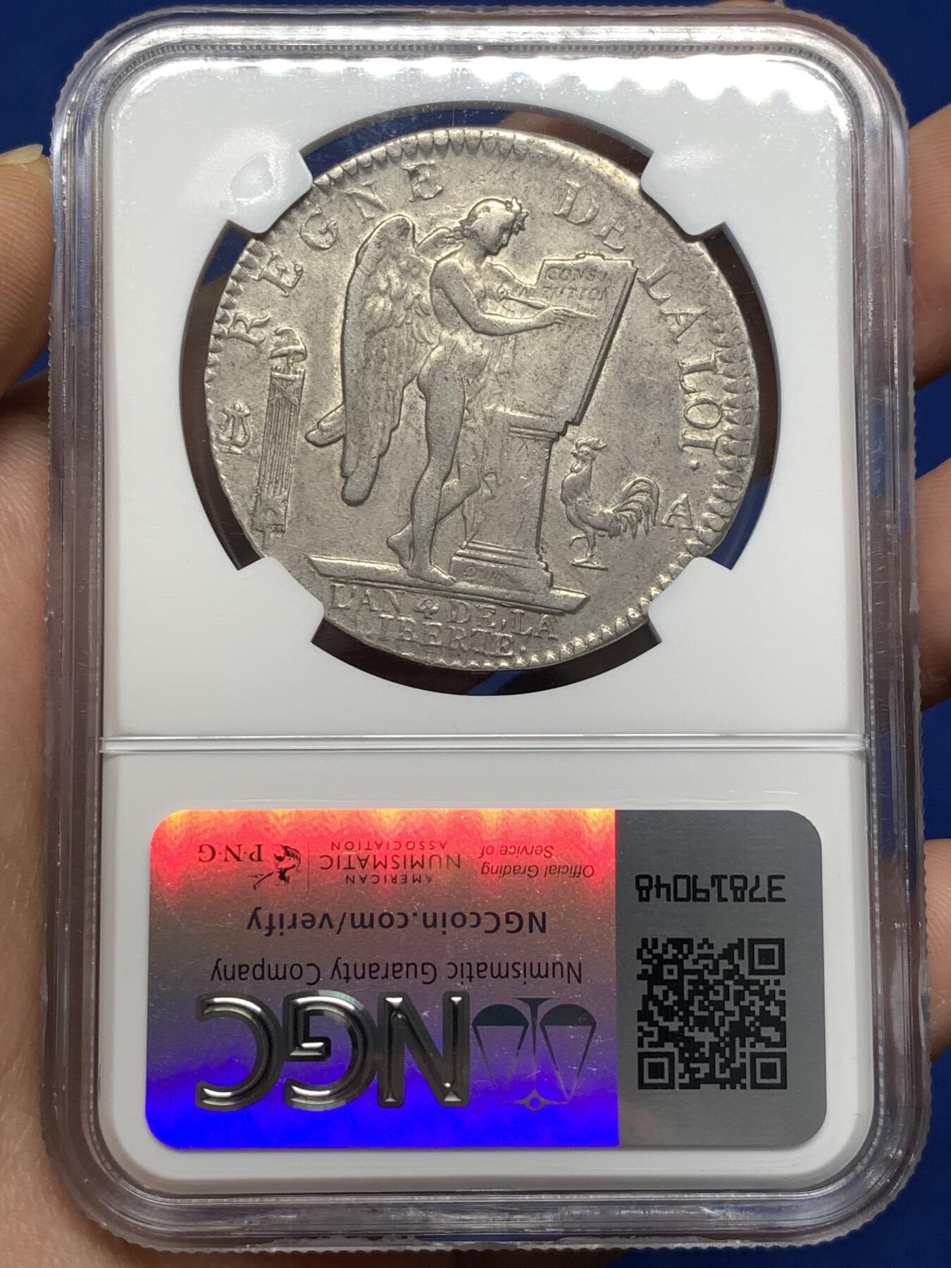 《竞宝斋》第478场 周日，周一 2场连拍 （全场包邮）欢迎送拍