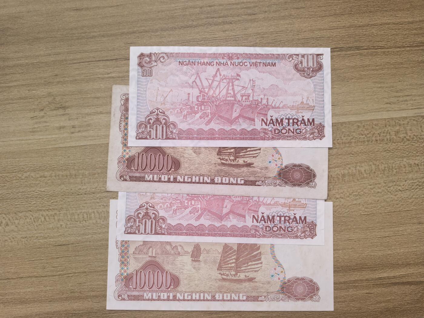 马年第二期，旧币专场，0元起拍，5元加价，无佣金