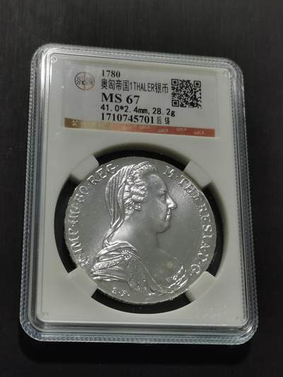 天下钱庄专场欢迎参拍 - 奥匈帝国大奶妈银币，官方后铸