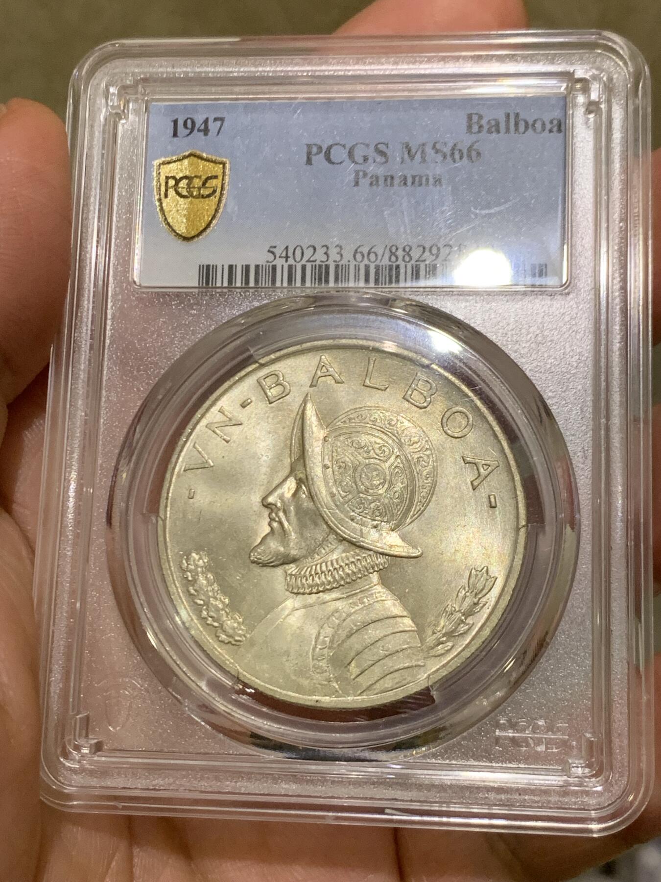 《竞宝斋》第478场 周日，周一 2场连拍 （全场包邮）欢迎送拍