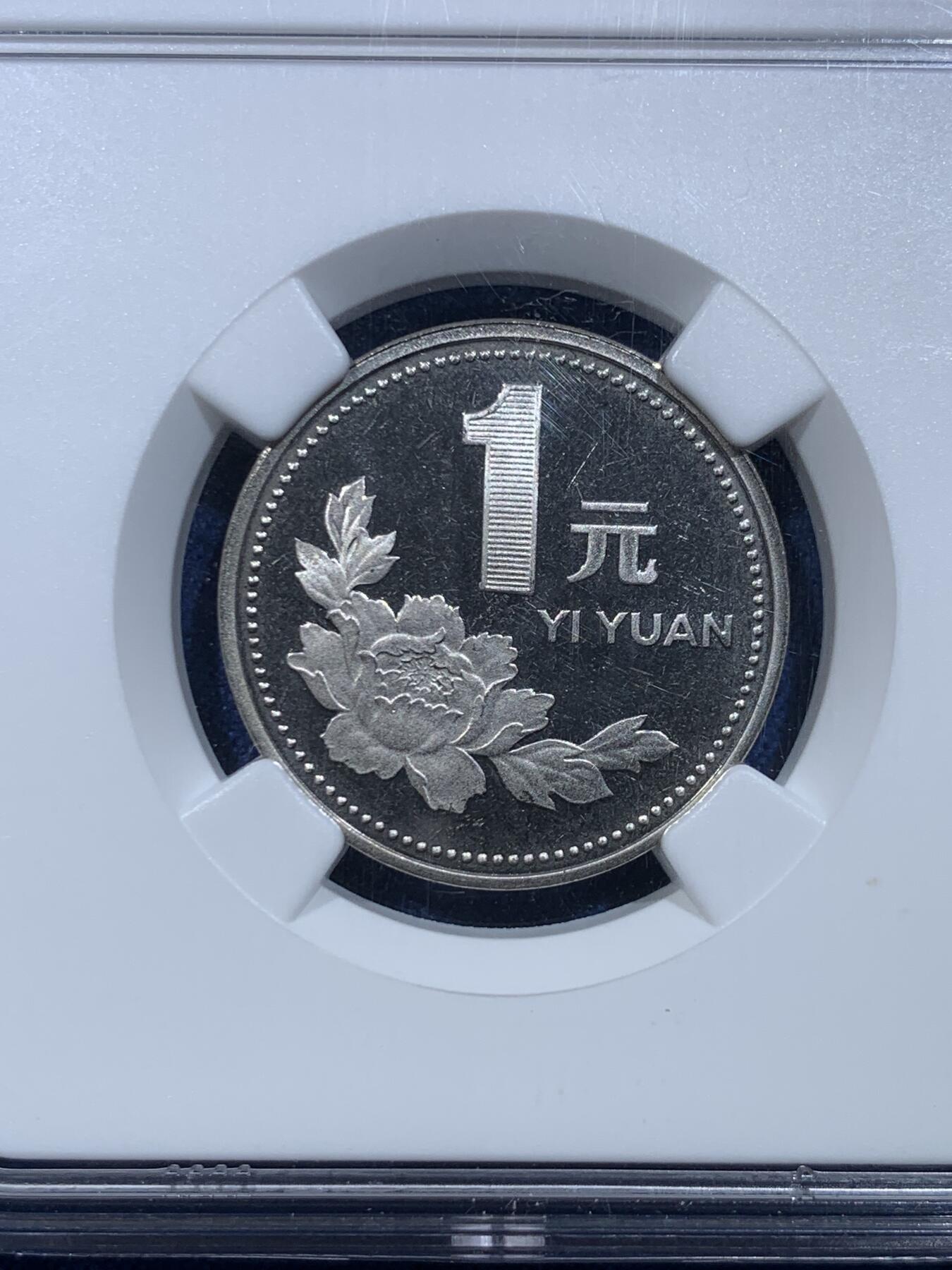 《竞宝斋》第478场 周日，周一 2场连拍 （全场包邮）欢迎送拍