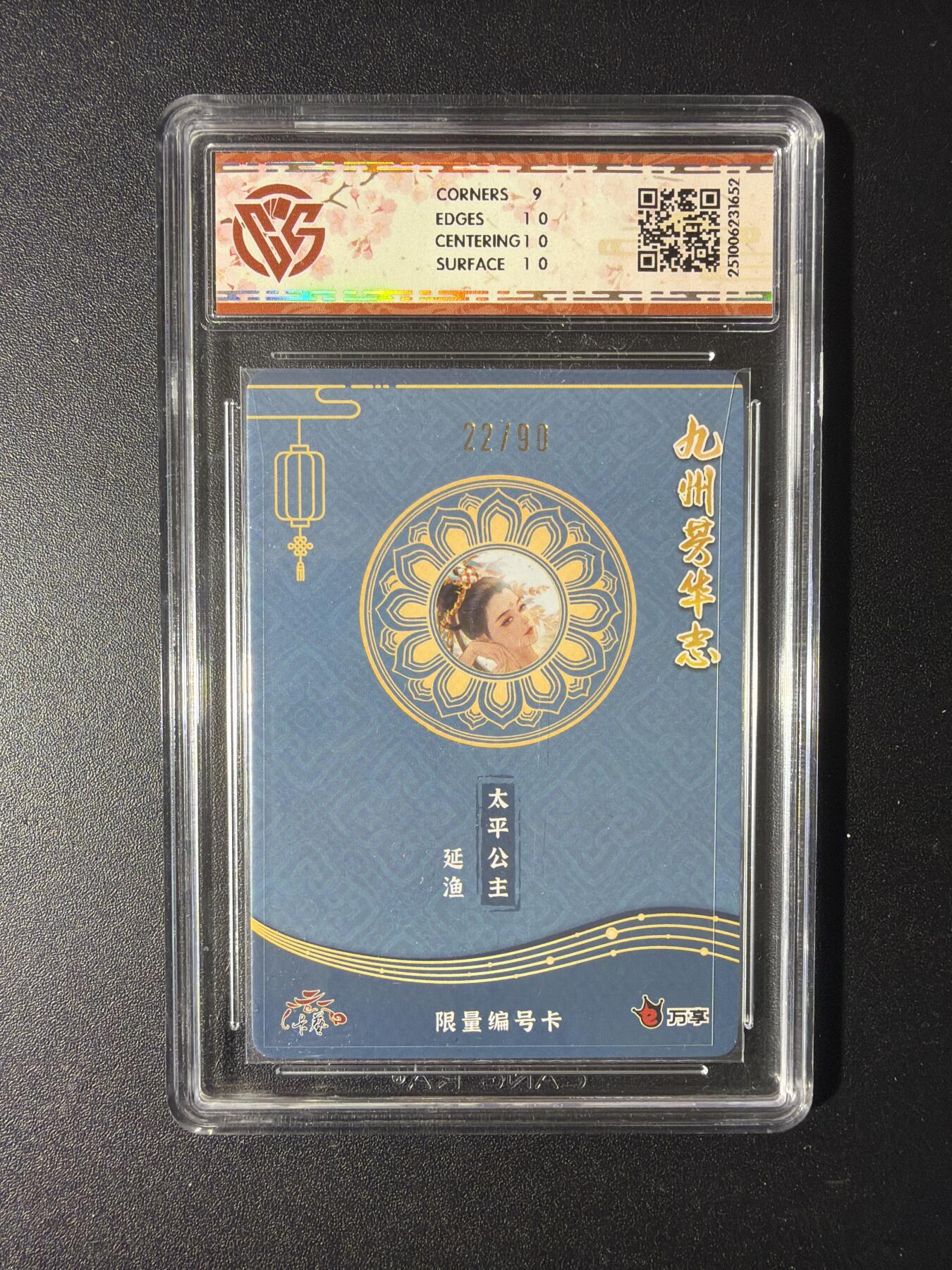 NO.29 好又多金牌大场，每周一站式配齐，方便凑单！（卖家送拍0抽成！周6晚9点截拍！）