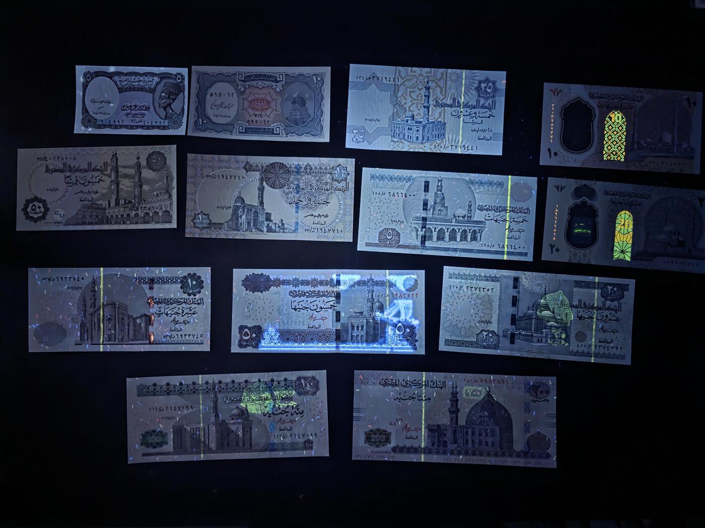 叁拾收藏第35期 埃及13张  UNC