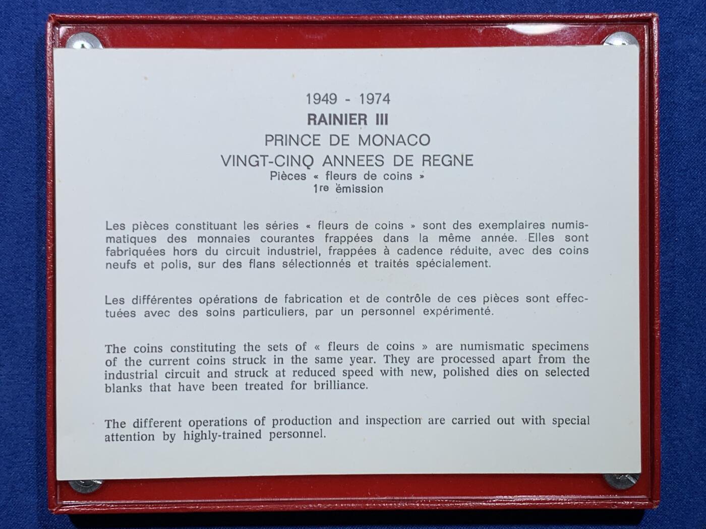 《竞宝斋》第478场 周日，周一 2场连拍 （全场包邮）欢迎送拍