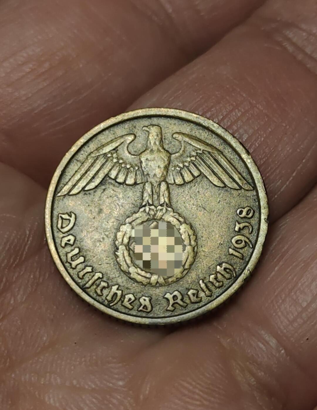 2026年第四十一场(总第二百一十场）外国好品散币场(免佣金) 德意志第三帝国1938年10芬尼(D标，慕尼黑造)