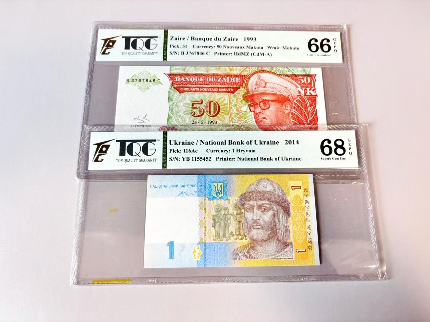 【Blue Auction】世界纸币精拍第806期——18级TOP拍卖/信誉/品质/专业/高效💫