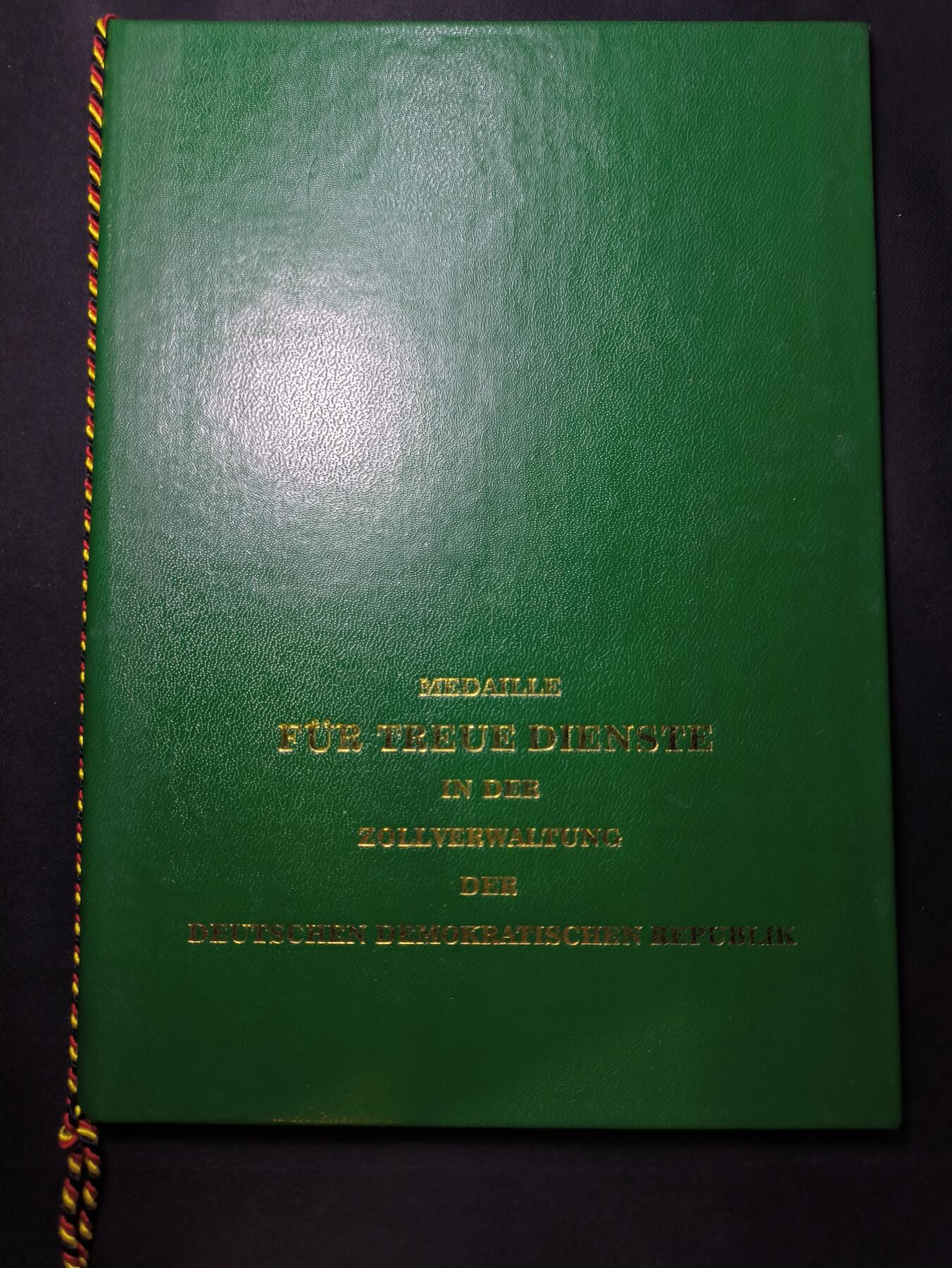 云宸嘉赏-勋臻佳藏四月精品甄选场次（低佣 一元一手） 民主德国海关总署忠诚服务奖章证书