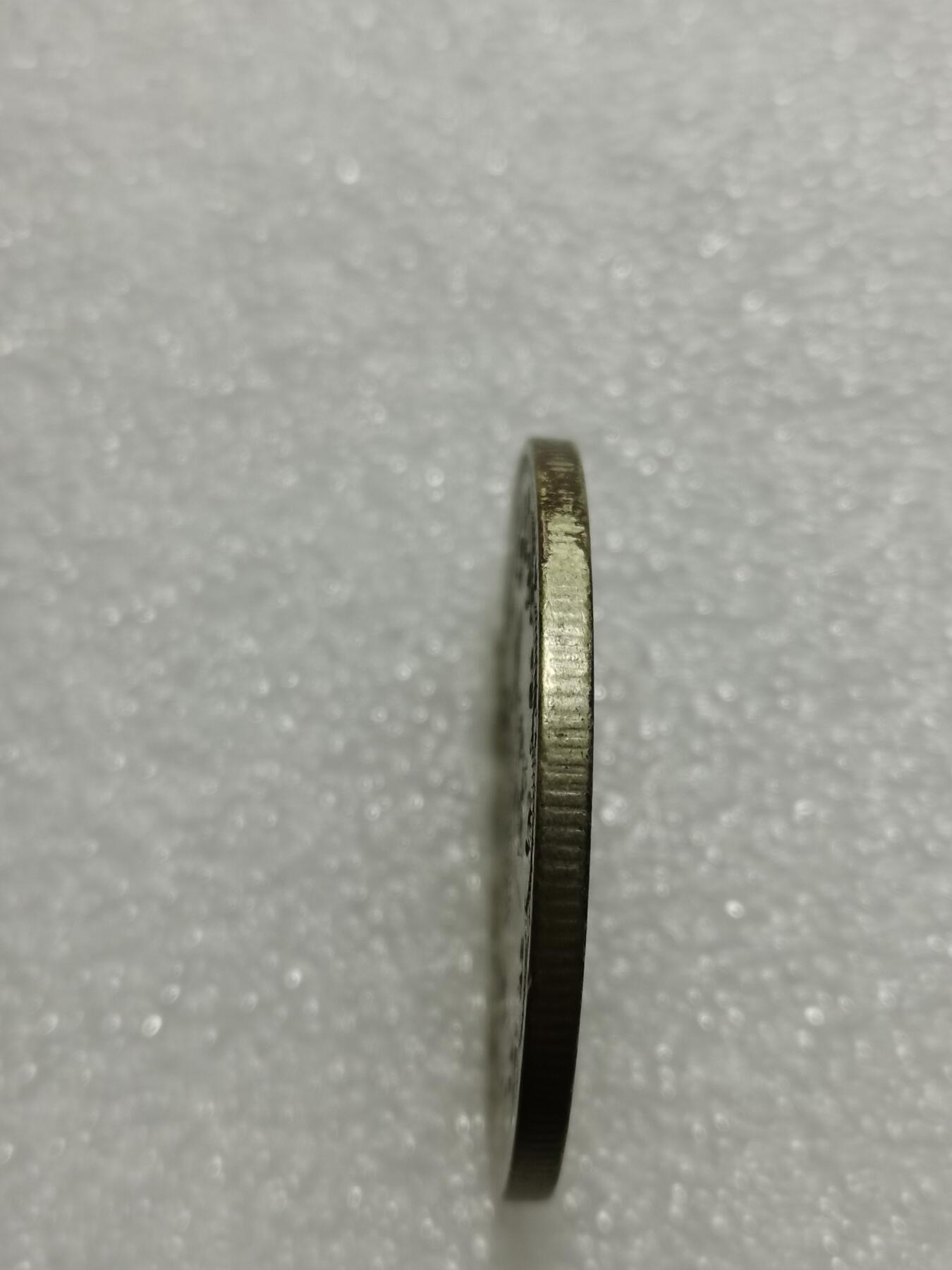 天下钱庄专场欢迎参拍