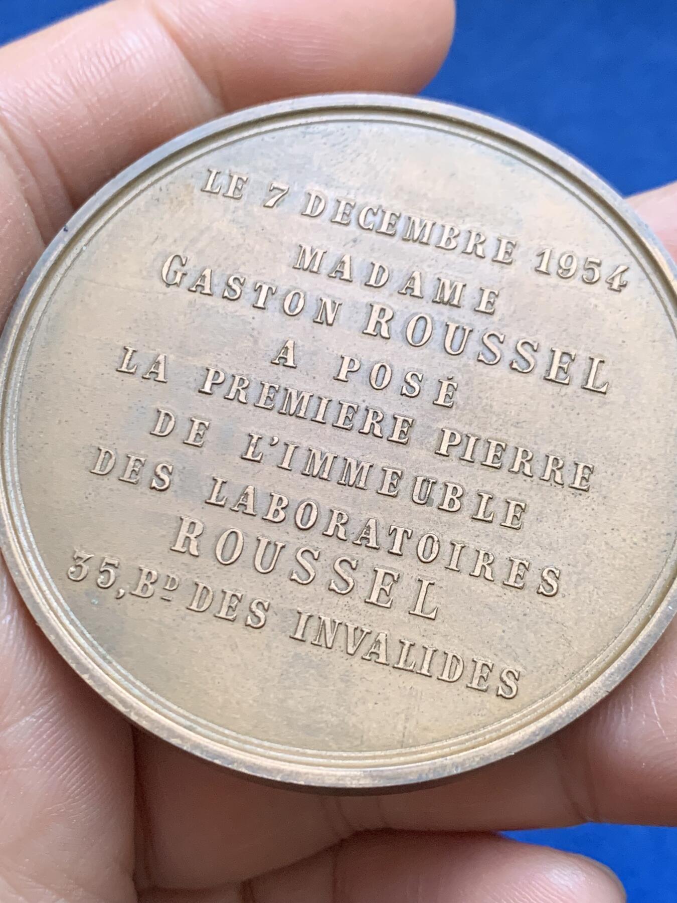 《竞宝斋》第478场 周日，周一 2场连拍 （全场包邮）欢迎送拍