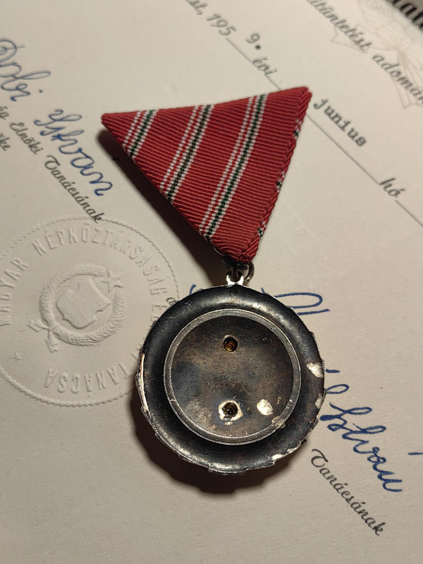 靖甫拍卖第九场