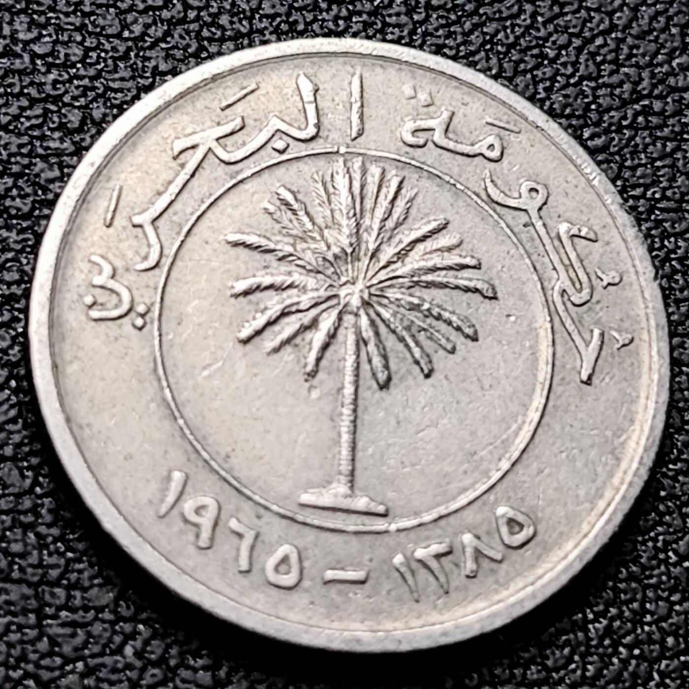 泉币菌-第221场-拍品多 请提前出价 。