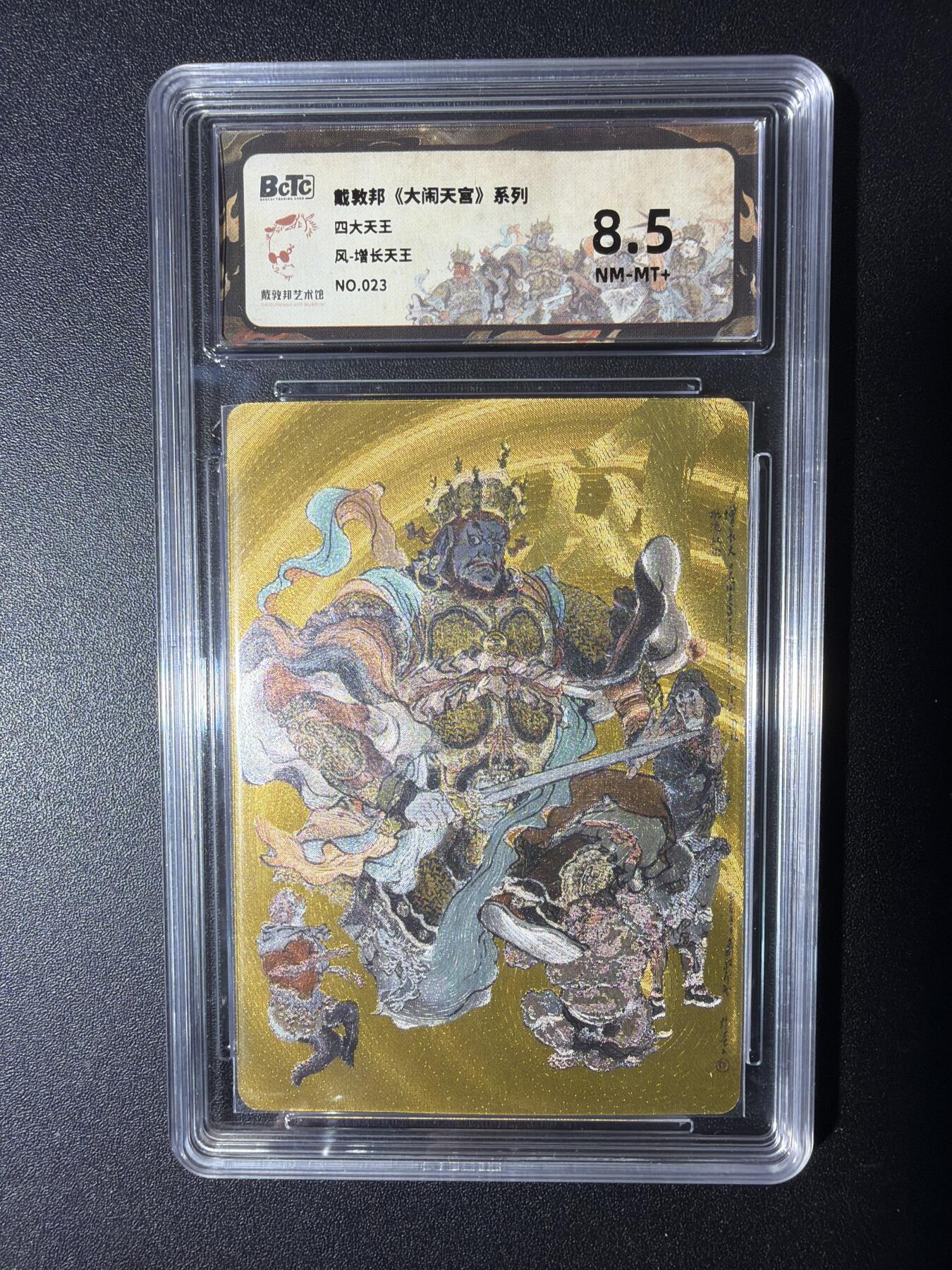 NO.29 好又多金牌大场，每周一站式配齐，方便凑单！（卖家送拍0抽成！周6晚9点截拍！）