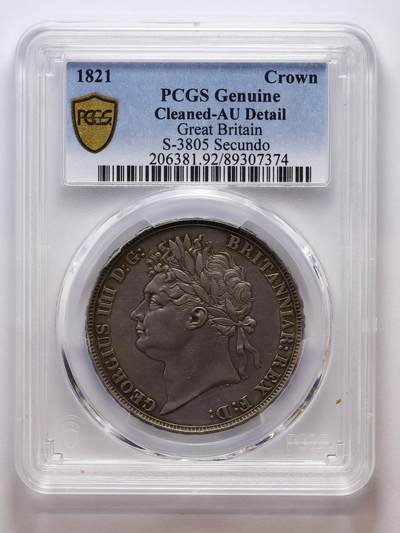 观钱 近现代机制币拍卖No.007（全场顺丰包邮，不区分偏远地区）  -  1821 年英国乔治四世马剑克朗银币（Secundo 版，PCGS AU Detail Cleaned）