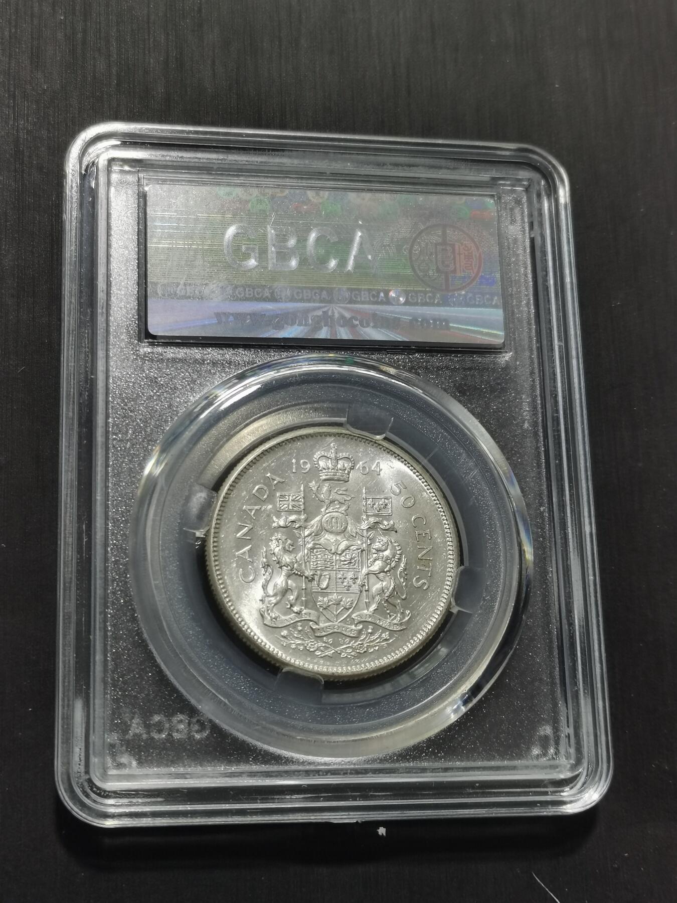 天下钱庄专场欢迎参拍