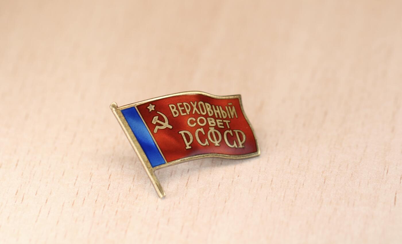 大猫徽章拍卖 第291期