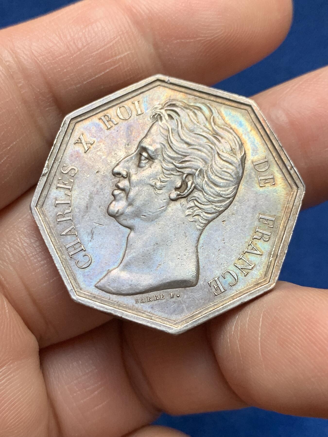 《竞宝斋》第478场 周日，周一 2场连拍 （全场包邮）欢迎送拍