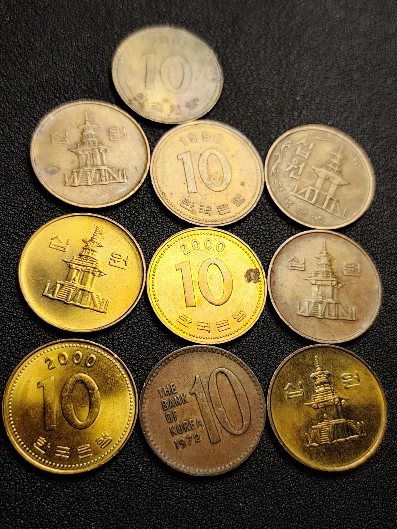 泉币菌-第221场-拍品多 请提前出价 。