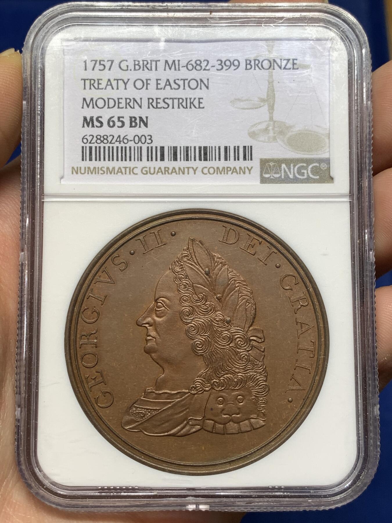 《竞宝斋》第478场 周日，周一 2场连拍 （全场包邮）欢迎送拍