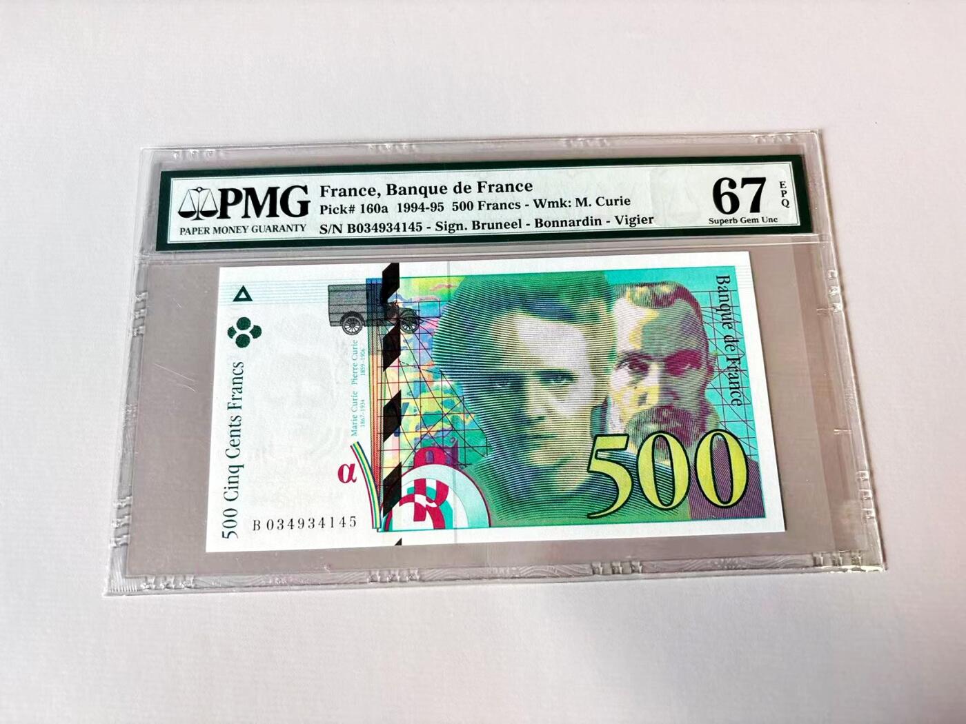 【Blue Auction】世界纸币精拍第806期——18级TOP拍卖/信誉/品质/专业/高效💫