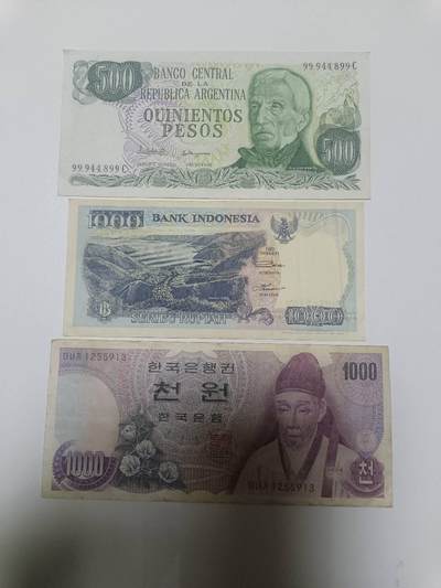 【20260409】非全新纸币和硬币第354场 - 外国3张纸币