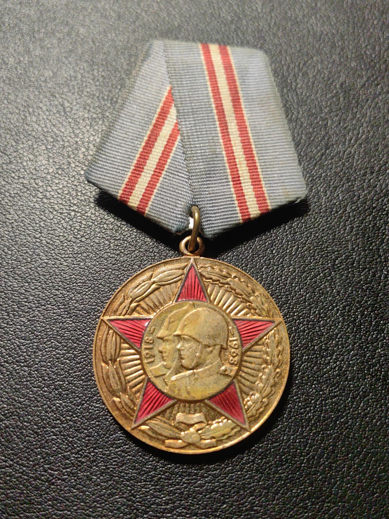 靖甫拍卖第九场