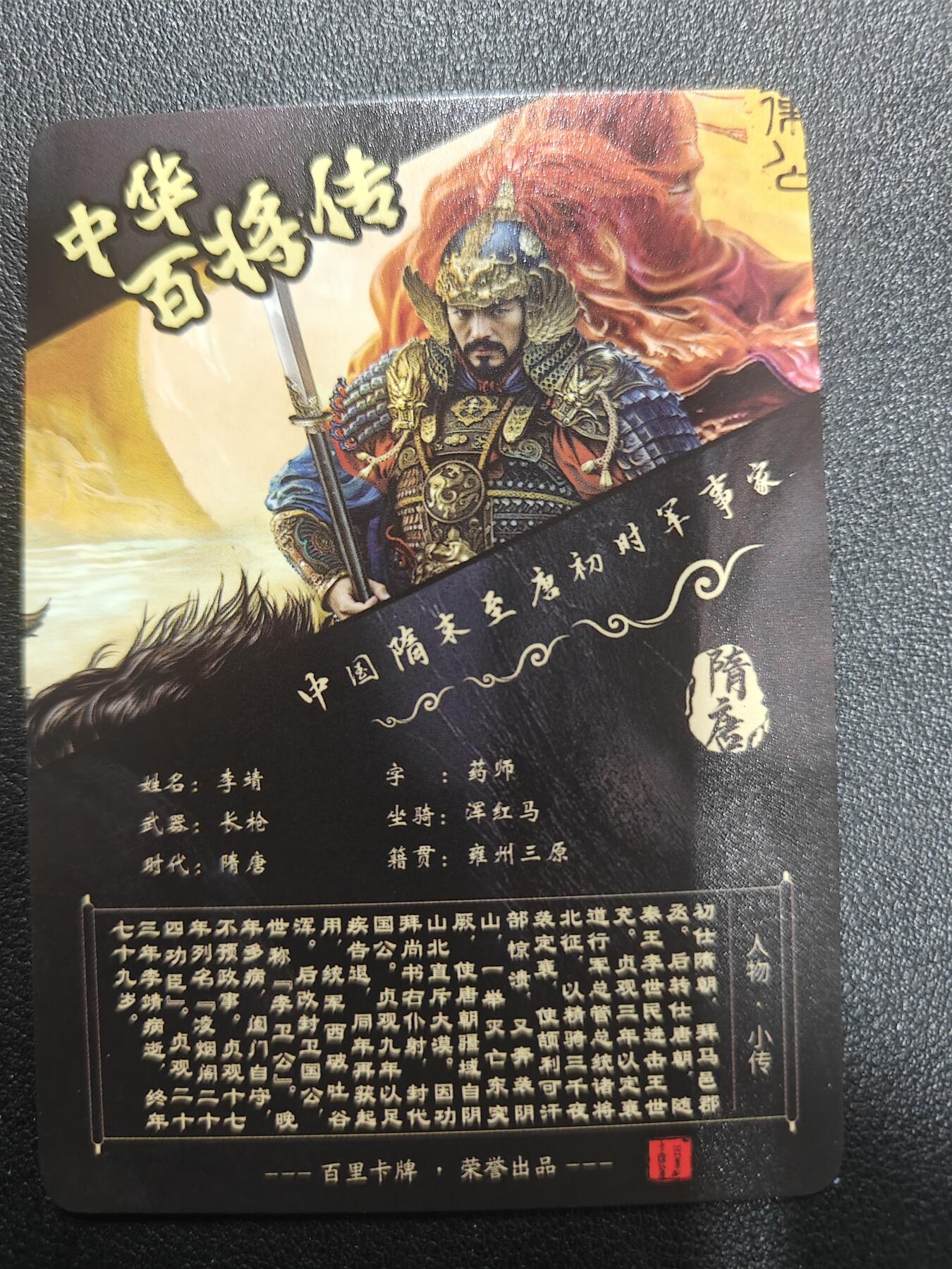 天玑星卡拍第184期《4.6周一截拍》持续收拍收评中 满赠卡需备注