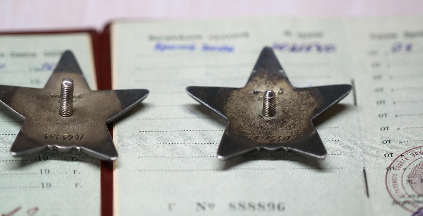 大猫徽章拍卖 第291期