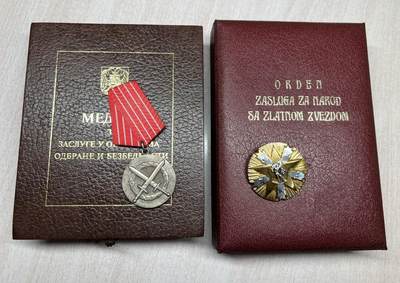 大猫徽章拍卖 第291期 - 南联盟国防安全功绩奖章 南斯拉夫一级人民功勋勋章