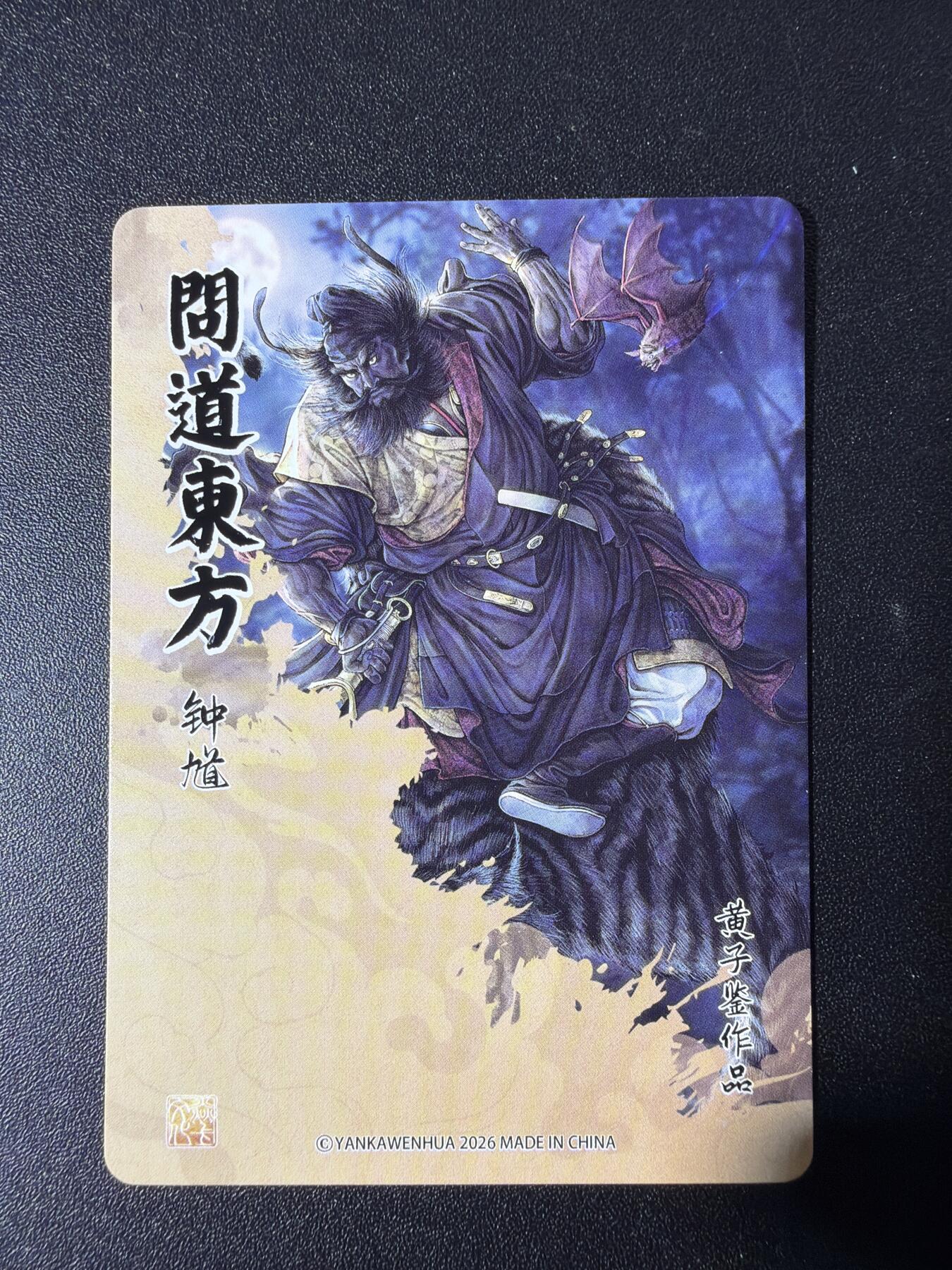 NO.29 好又多金牌大场，每周一站式配齐，方便凑单！（卖家送拍0抽成！周6晚9点截拍！）