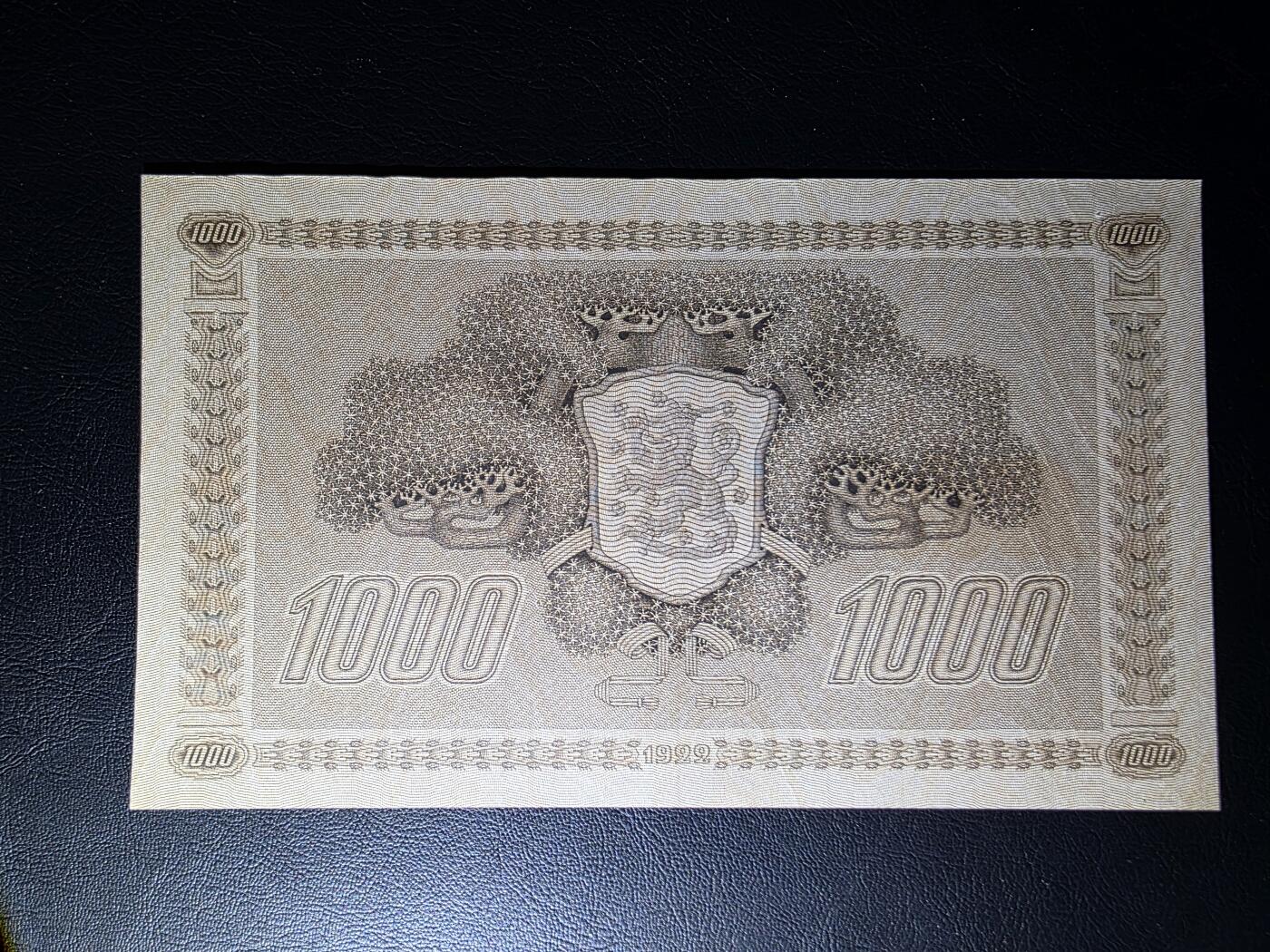 叁拾收藏第35期