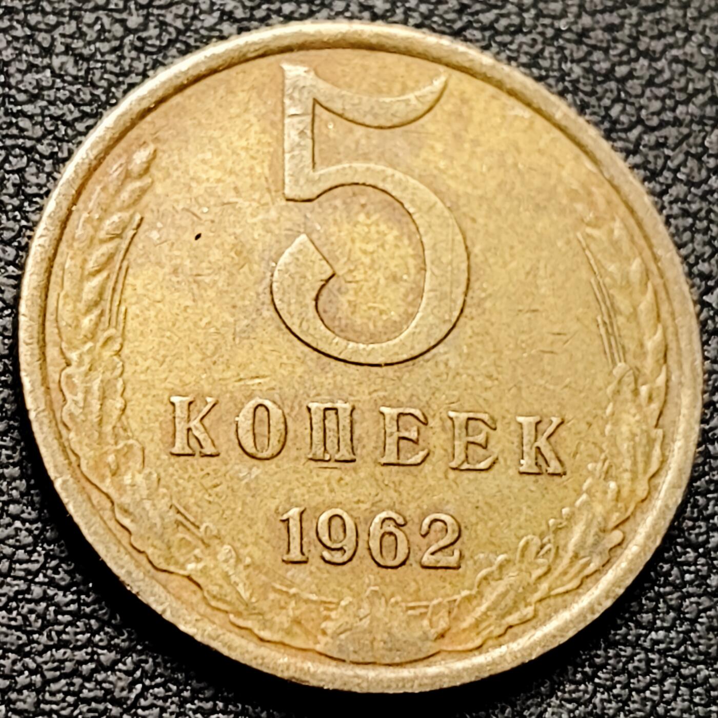 泉币菌-第221场-拍品多 请提前出价 。